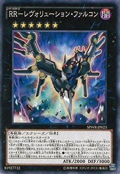 ��9��/SPWR-JP023���ңҡݥ������塼����󡦥ե��륳��