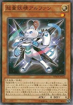 ��9��/SPWR-JP033��Ķ����������ե���