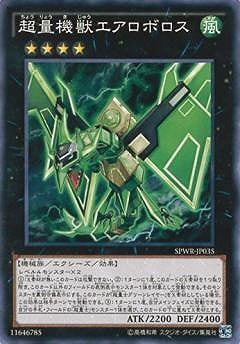 ��9��/SPWR-JP035��Ķ�̵��å������ܥ���