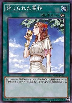 ��9��/SPWR-JP041���ؤ���줿����