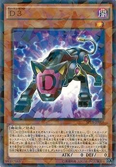 ��9��/SPDS-JP007���ģ��ڥѥ����