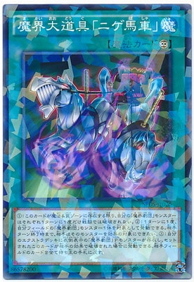 9/SPDS-JP026⳦ƻ֥˥ϼ֡סڥѥ