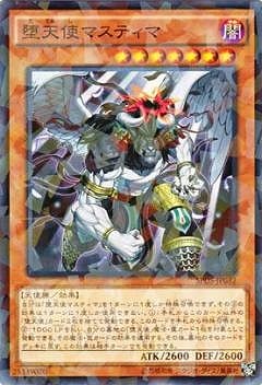 ��9��/SPDS-JP032����ŷ�ȥޥ��ƥ��ޡڥѥ����