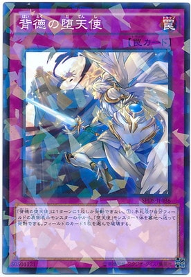 ��9��/SPDS-JP036����������ŷ�ȡڥѥ����