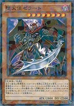 ��9��/SPDS-JP041����ŷ�ȥ��顼�ȡڥѥ����