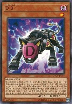 ��9��/SPDS-JP007���ģ�