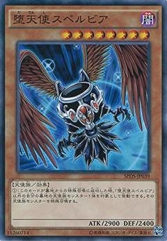 ��9��/SPDS-JP039����ŷ�ȥ��ڥ�ӥ�