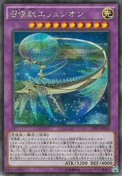 9/SPFE-JP033å奷ڥåȥ쥢