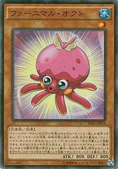 9/SPFE-JP014ե˥ޥ롦ȡڥѡ쥢