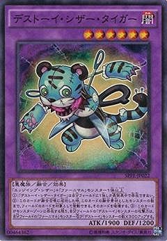 ��9��/SPFE-JP022���ǥ��ȡ����������������������ڥ����ѡ��쥢��