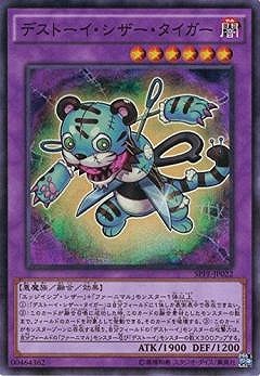 ��9��/SPFE-JP022���ǥ��ȡ����������������������ڥ����ѡ��쥢��