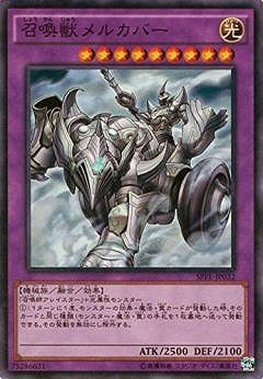 ��9��/SPFE-JP032�������å�륫�С��ڥ����ѡ��쥢��