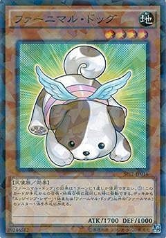 ��9��/SPFE-JP016���ե����˥ޥ롦�ɥå��ڥѥ����