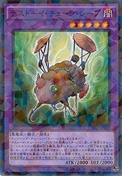 ��9��/SPFE-JP023���ǥ��ȡ������������󡦥����סڥѥ����