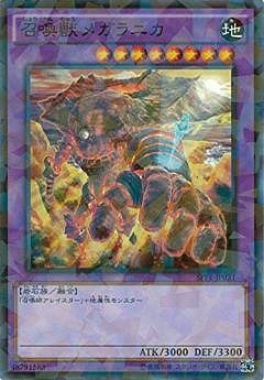 ��9��/SPFE-JP031�������åᥬ��˥��ڥѥ����