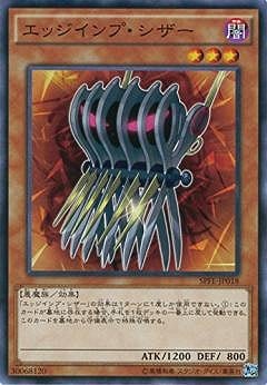 ��9��/SPFE-JP018�����å�����ס�������