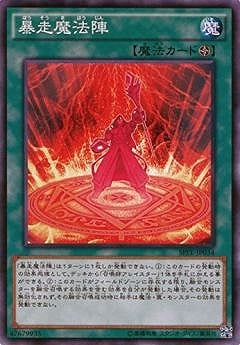 ��9��/SPFE-JP034��˽����ˡ��