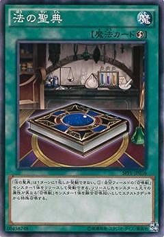 ��9��/SPFE-JP036��ˡ����ŵ