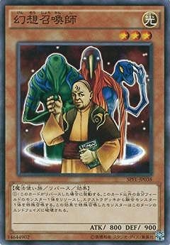 ��9��/SPFE-JP038�����۾�����