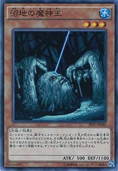 ��9��/SPFE-JP040�����Ϥ������