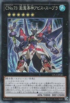 コレクターズパック 伝説の決闘者編 1BOX Amazon.co.jp: 遊戯王アーク・ファイブ OCG コレクターズパック