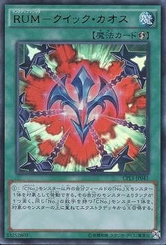 ��9��/CPL1-JP041���ңգ͡ݥ����å����������ڥ���ȥ�쥢��