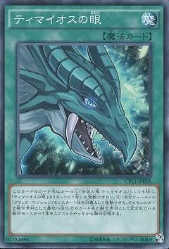 ��9��/CPL1-JP005���ƥ��ޥ������δ�ڥ����ѡ��쥢��