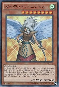 ��9��/CPL1-JP009�������ǥ����󡦥����ȥ��ڥ����ѡ��쥢��