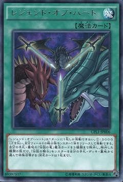 ��9��/CPL1-JP006���쥸����ɡ����֡��ϡ��ȡ�R