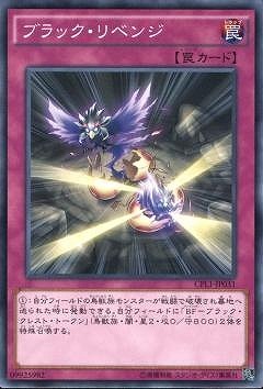 ��9��/CPL1-JP031���֥�å�����٥�