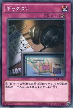 ��9��/CPL1-JP035�����㥯����