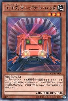 ��9��/CPL1-JP038��������֥����ʥ롦��åɡ�R