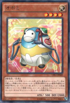 ��9��/CPL1-JP049�����ܥߡ�R