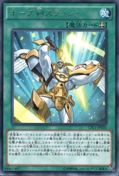 ��9��/CPL1-JP050���ۡ��׷�����å��塡R