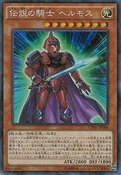 ��9��/CPD1-JP008������ε��� �إ�⥹�ڥ��쥯�������쥢��