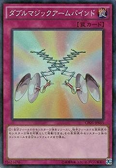 ��9��/CPD1-JP015�����֥�ޥ��å�������Х���ɡڥ��쥯�������쥢��