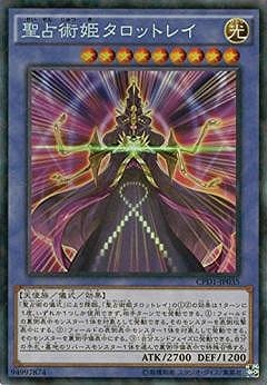 ��9��/CPD1-JP035�������ɱ�����åȥ쥤�ڥ��쥯�������쥢��