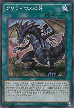 ��9��/CPD1-JP006������ƥ������β�ڥ����ѡ��쥢��