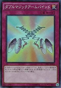 ��9��/CPD1-JP015�����֥�ޥ��å�������Х���ɡڥ����ѡ��쥢��