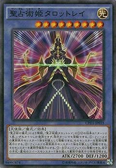 ��9��/CPD1-JP035�������ɱ�����åȥ쥤�ڥ����ѡ��쥢��