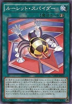 ��9��/CPD1-JP014���롼��åȡ����ѥ����� N-R