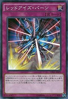 ��9��/CPD1-JP021����åɥ��������С���