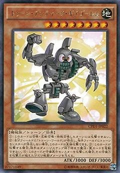 ��9��/CPD1-JP022���ȥ����󡦥���ƥ�����������������ࡡR