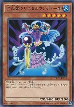 ��9��/CPD1-JP034�����ɱ���ꥹ���륦��ǥ�����