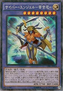 9/CPF1-JP014С󥸥踵ݡڥ쥯쥢