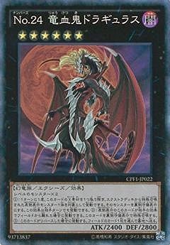 9/CPF1-JP022Σ. ε쵴ɥ饮饹ڥ쥯쥢