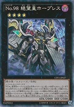 9/CPF1-JP027Σ. ˾ĥۡץ쥹ڥ쥯쥢