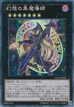 9/CPF1-JP045ۤιƳաڥ쥯쥢