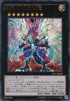 ��9��/CPF1-JP029����ϴ�θ���ε�ڥ���ȥ�쥢��