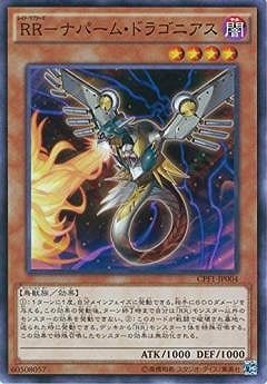 遊戯王　絶版　COLLECTORS PACK 閃光の決闘者編　1個 特価_コレクション品】COLLECTORS PACK 閃光の決闘者編【未開封